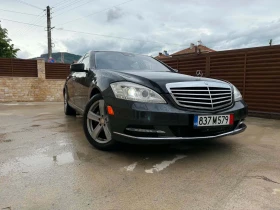 Mercedes-Benz S 550, снимка 1