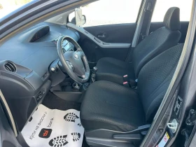 Toyota Yaris 1.3 * ГАЗ* , снимка 7