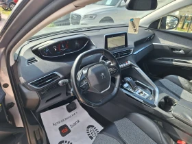 Peugeot 5008 1.6hdi* АВТОМАТИК/НАВИ/КАМЕРА/КЕЙЛЕС/ДИСТРОНИК* , снимка 11
