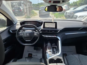 Peugeot 5008 1.6hdi* АВТОМАТИК/НАВИ/КАМЕРА/КЕЙЛЕС/ДИСТРОНИК* , снимка 7