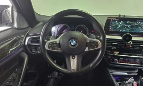 BMW 540, снимка 13