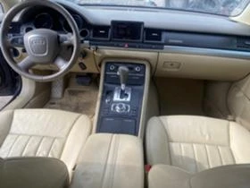 Audi A8 4.2 TDI | Mobile.bg    8