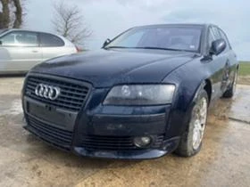 Audi A8 4.2 TDI