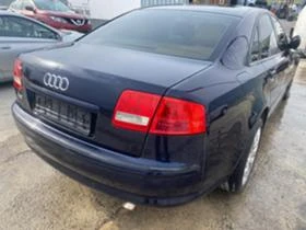 Audi A8 4.2 TDI | Mobile.bg    7