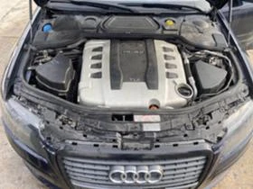 Audi A8 4.2 TDI | Mobile.bg    11