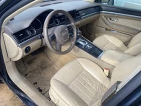 Audi A8 4.2 TDI | Mobile.bg    9