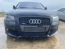 Audi A8 4.2 TDI | Mobile.bg    3