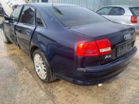 Audi A8 4.2 TDI | Mobile.bg    6