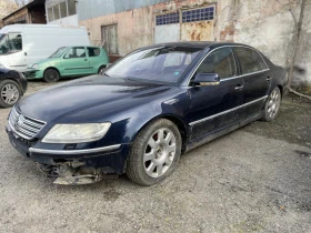 Обява за продажба на VW Phaeton 5.0tdi 313hp НА ЧАСТИ ~1 234 лв. - изображение 1