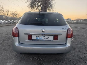 Peugeot 407 1.6 ДИЗЕЛ 110 К.С. FACELIFT ! УНИКАЛНО СЪСТОЯНИЕ! - 6699 лв. - 70945001 | Car24.bg