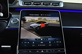 Mercedes-Benz S 400 D 4M TV AMG Optik LONG 360 DIGITAL LIGHT 3DHEADUP | Mobile.bg    12