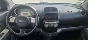 Daihatsu Sirion 1.3 | Mobile.bg    8
