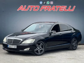     Mercedes-Benz S 320 235*  * * 