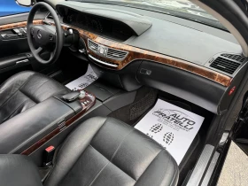 Mercedes-Benz S 320 * 235*  * *  | Mobile.bg    9