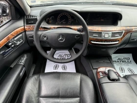 Mercedes-Benz S 320 * 235*  * *  | Mobile.bg    8