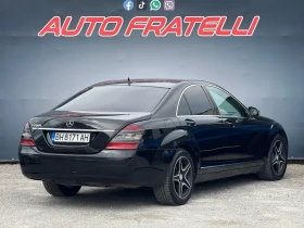     Mercedes-Benz S 320 235*  * * 
