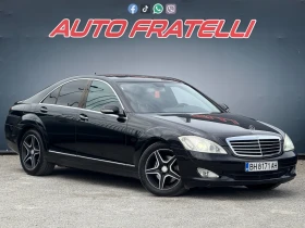     Mercedes-Benz S 320 235*  * * 