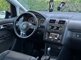 VW Touran DSG | Mobile.bg    8