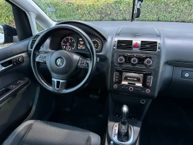 VW Touran DSG | Mobile.bg    14