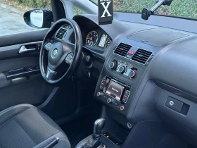 VW Touran DSG | Mobile.bg    10