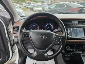 Hyundai I20 1.2i 86k.c euro6 navi led kamera - 14999 лв. / 7668.87 € - 61504807 14