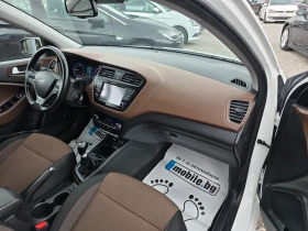 Обява за продажба на Hyundai I20 1.2i 86k.c euro6 navi led kamera ~14 999 лв. - изображение 9