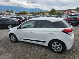 Обява за продажба на Hyundai I20 1.2i 86k.c euro6 navi led kamera ~14 999 лв. - изображение 6