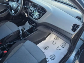 Обява за продажба на Hyundai I20 1.2I-75K.C--EURO6 ~14 999 лв. - изображение 10 | Auto.bg Обява за продажба на Hyundai I20 1.2I-75K.C--EURO6 ~14 999 лв. - изображение 10