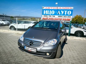  Mercedes-Benz A 160