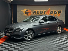 ����� �� �������� �� Mercedes-Benz E 350 CDI/DIGITAL/PANORAMA/DISTRONIC/��������/�������!!!