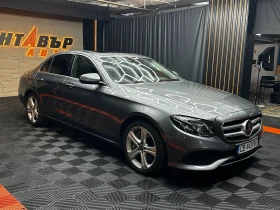 ����� �� �������� �� Mercedes-Benz E 350 CDI/DIGITAL/PANORAMA/DISTRONIC/��������/�������!!!