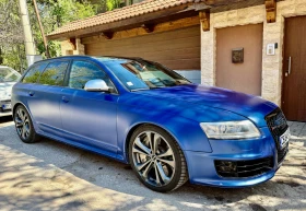 ����� �� �������� �� Audi Rs6 CERAMIC