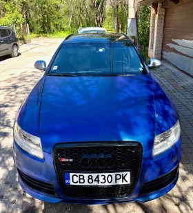 ����� �� �������� �� Audi Rs6 CERAMIC
