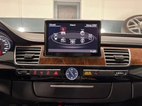 Audi A8 3.0TDI/MATRIX/BI-XENON/PANO/MEMO/CAM/NAVI/SOFT | Mobile.bg � ����� ������ 10