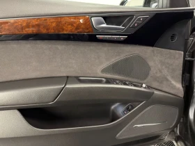Audi A8 3.0TDI/MATRIX/BI-XENON/PANO/MEMO/CAM/NAVI/SOFT | Mobile.bg � ����� ������ 15