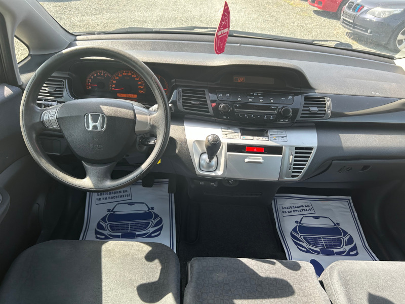 Honda Fr-v 1.7i, снимка 9 - Автомобили и джипове - 46305700