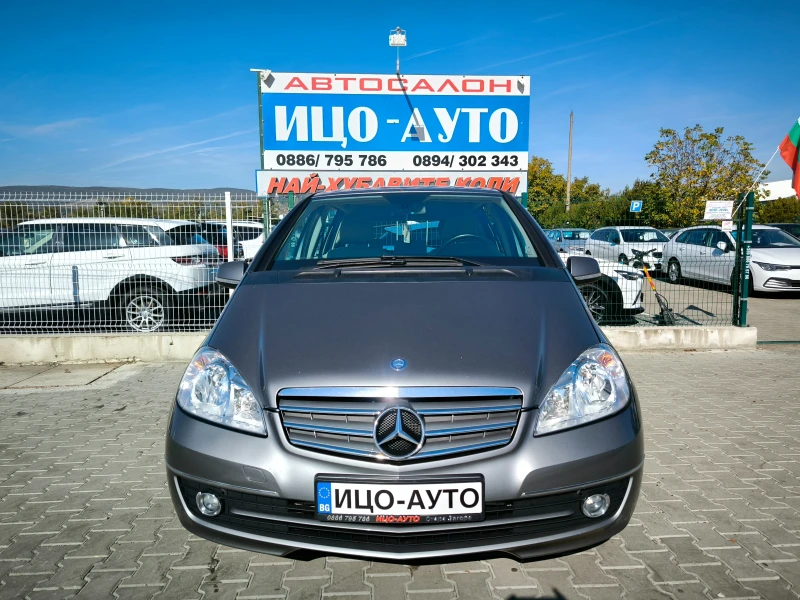Mercedes-Benz A 160 2, 0 CDi-82k.c.FACELiFT, КОЖА, EBPO 5B, -10%, снимка 17 - Автомобили и джипове - 52235894