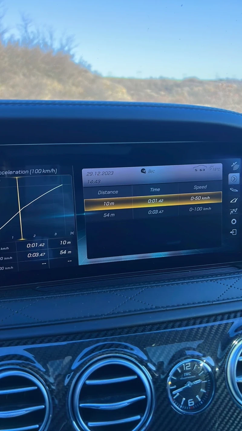 Mercedes-Benz S 63 AMG 4MATIC+ FULL + CARBON, снимка 14 - Автомобили и джипове - 52804790