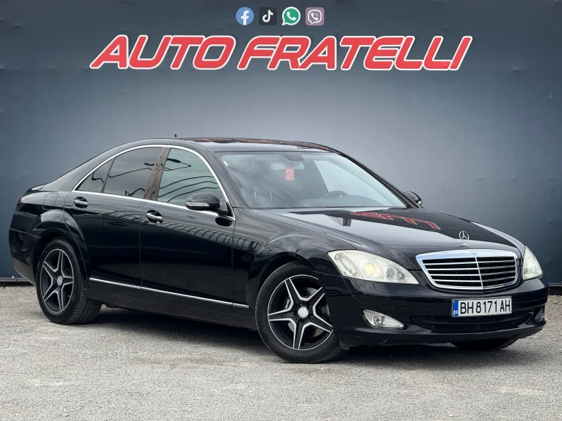 Mercedes-Benz S 320 * 235кс* СОБСТВЕН ЛИЗИНГ* ОБСЛУЖЕН* - 17999 лв. - 77163937 1
