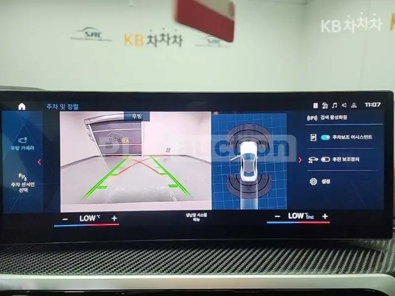 BMW M2 HEAD-UP | DISTRONIC | ПАМЕТ | ВКЛЮЧЕН ТЕХНОТЕСТ, снимка 10 - Автомобили и джипове - 54247546