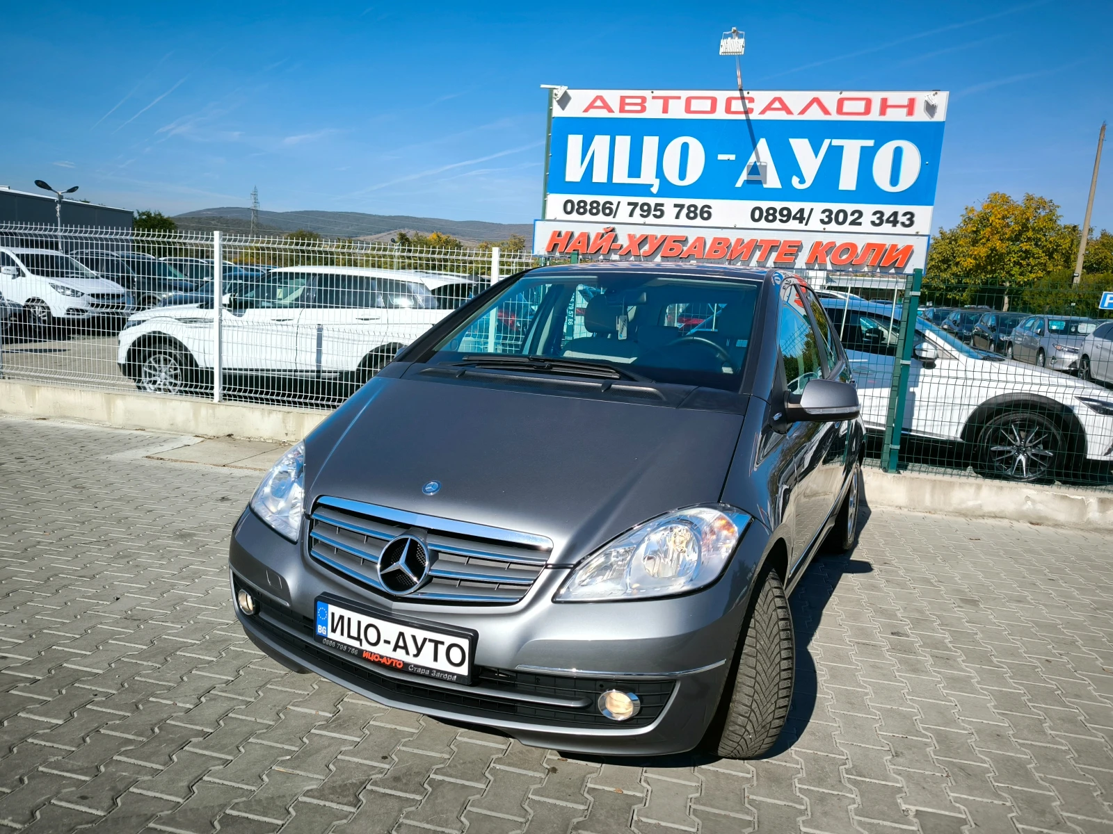 Mercedes-Benz A 160 2, 0 CDi-82k.c.FACELiFT, КОЖА, EBPO 5B, -10%, снимка 1