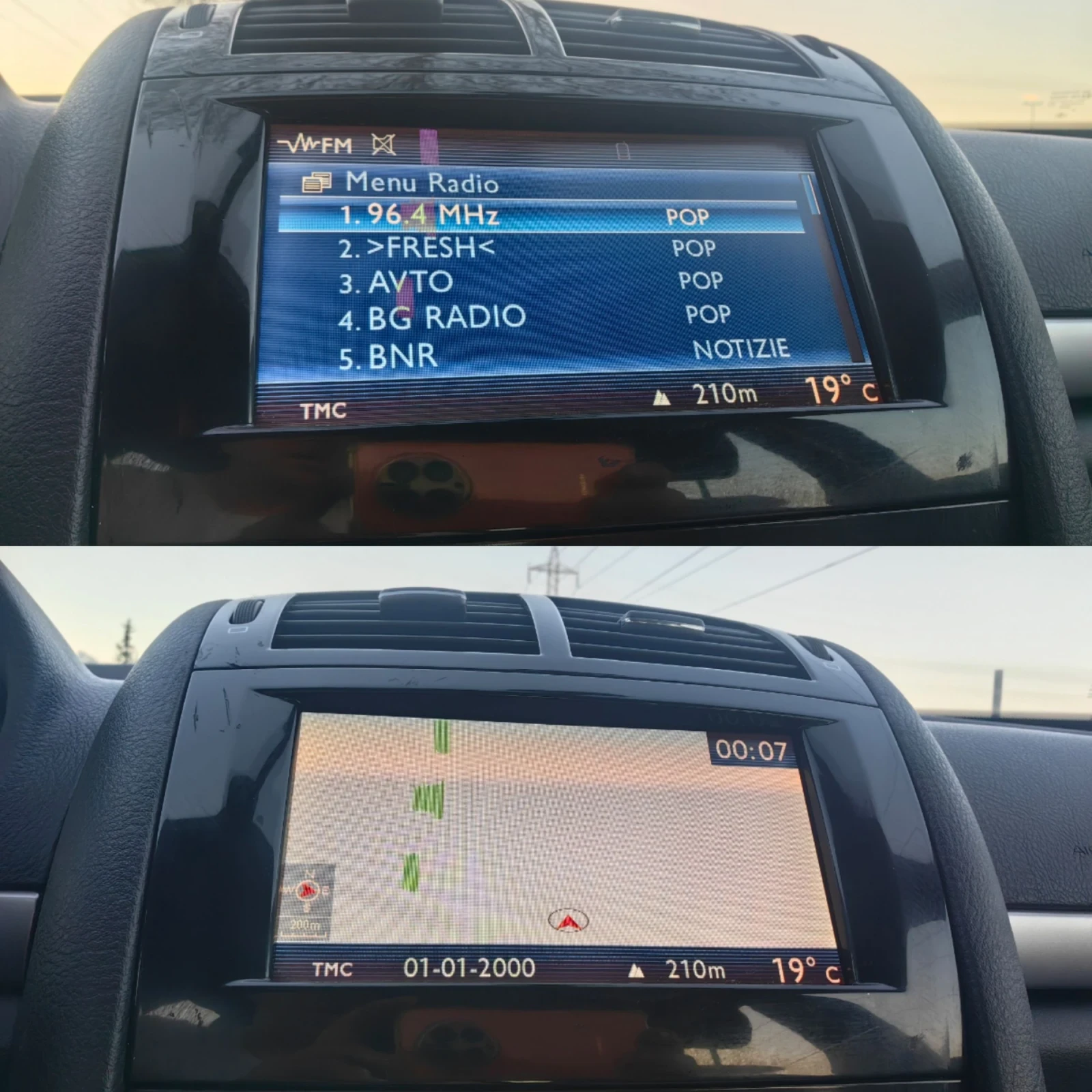 Peugeot 407 1.6   110 .. FACELIFT !  ! | Mobile.bg   13