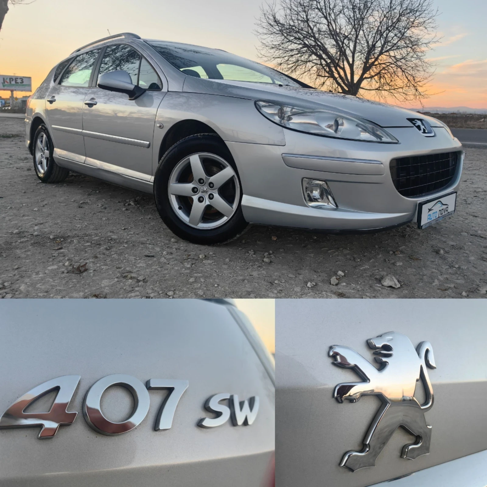Peugeot 407 1.6   110 .. FACELIFT !  ! | Mobile.bg   16