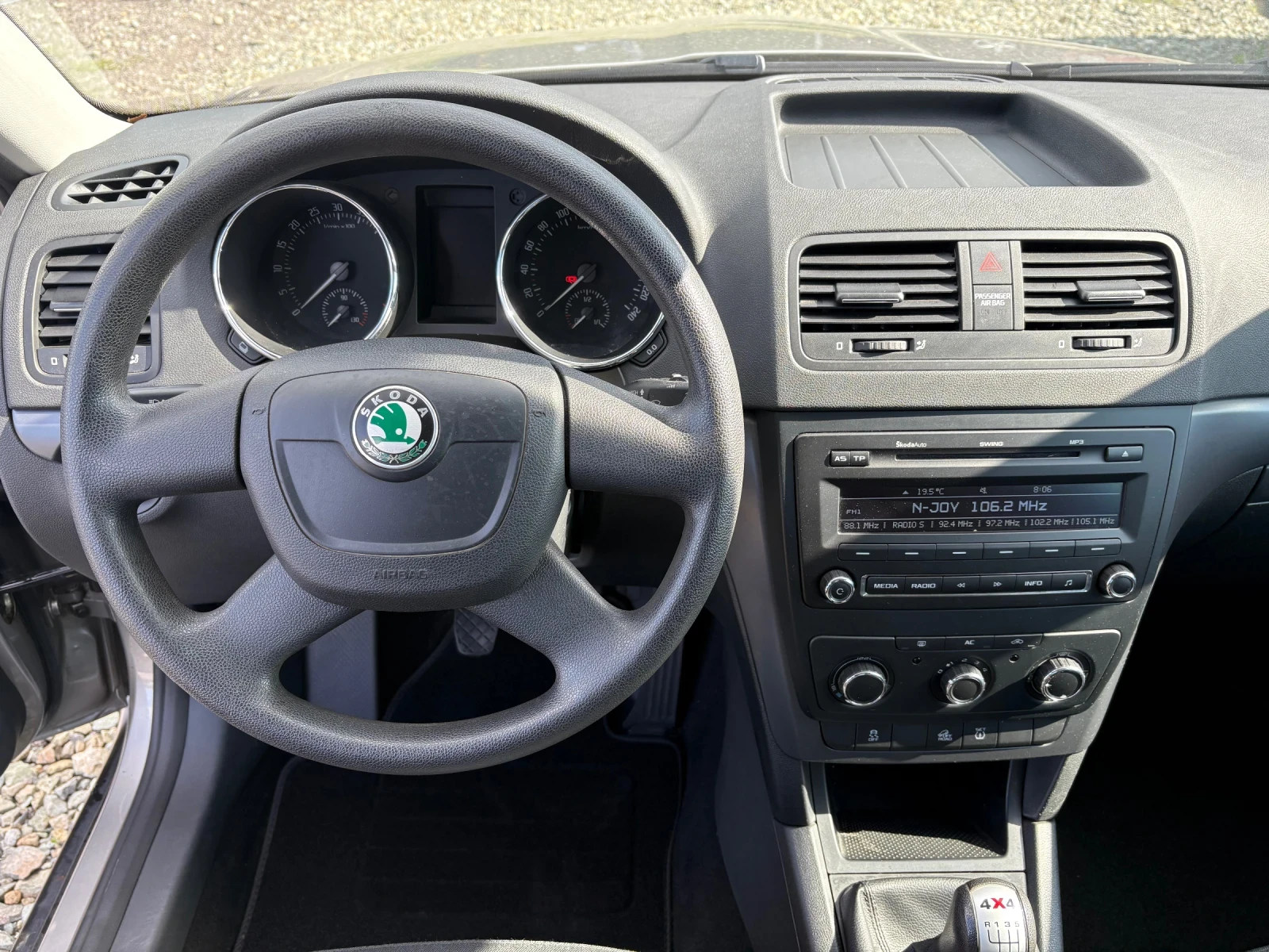 Skoda Yeti 2.0 TDI - изображение 9