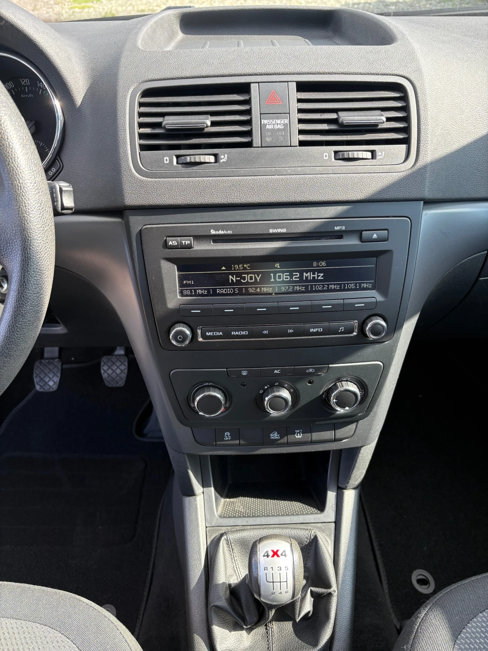 Skoda Yeti 2.0 TDI - изображение 10