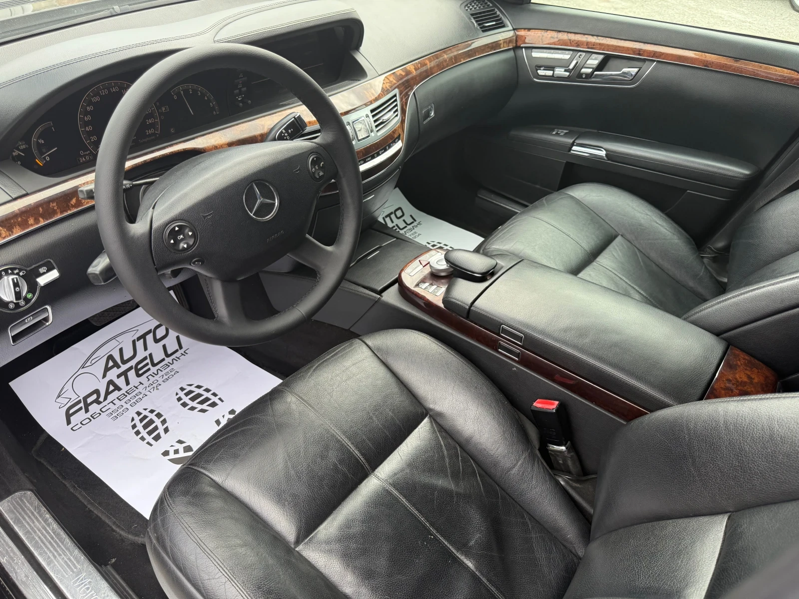 Mercedes-Benz S 320 * 235кс* СОБСТВЕН ЛИЗИНГ* ОБСЛУЖЕН*  - изображение 7