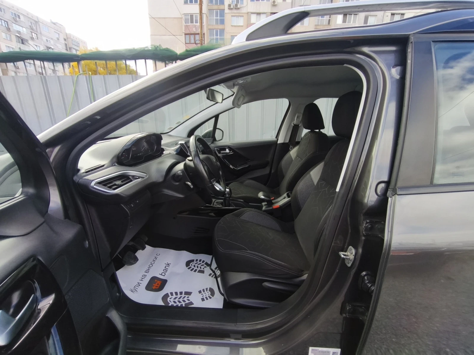 Peugeot 2008 1.5 Blue-HDI-102к.с Евро-6 Active Business - изображение 9