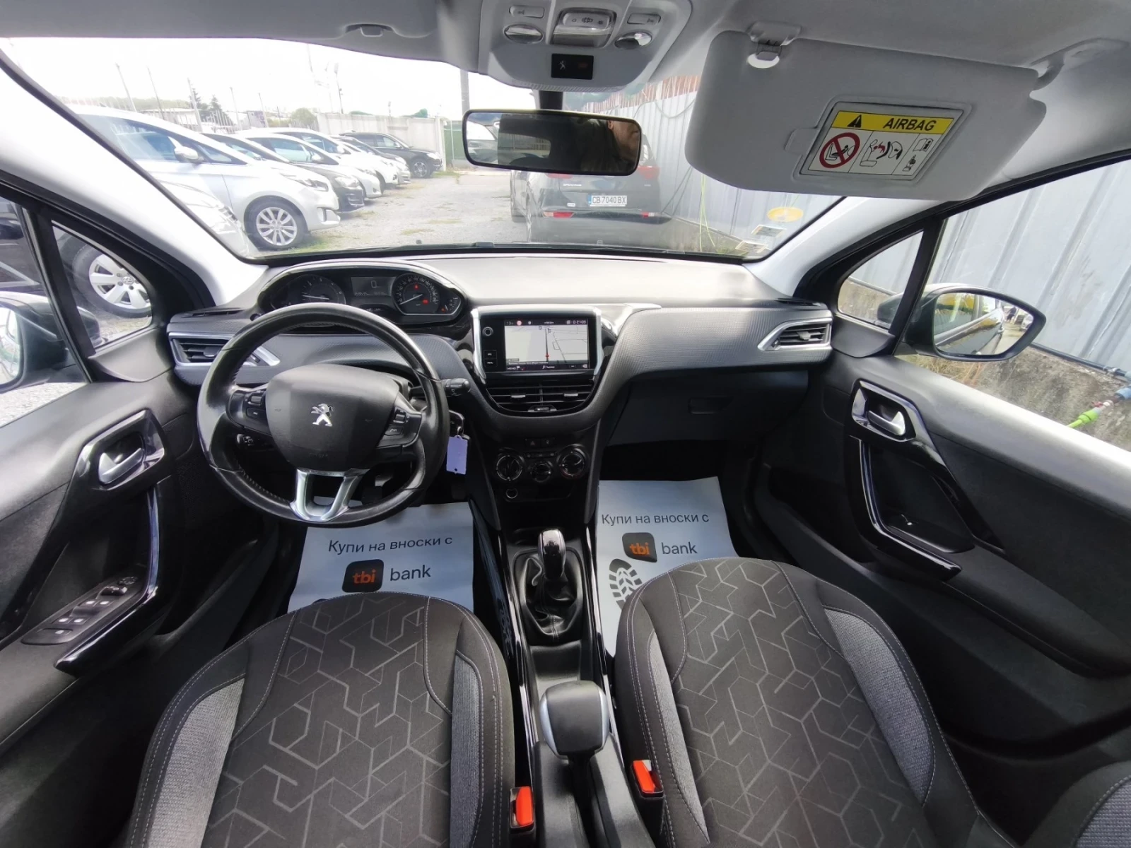 Peugeot 2008 1.5 Blue-HDI-102к.с Евро-6 Active Business - изображение 10