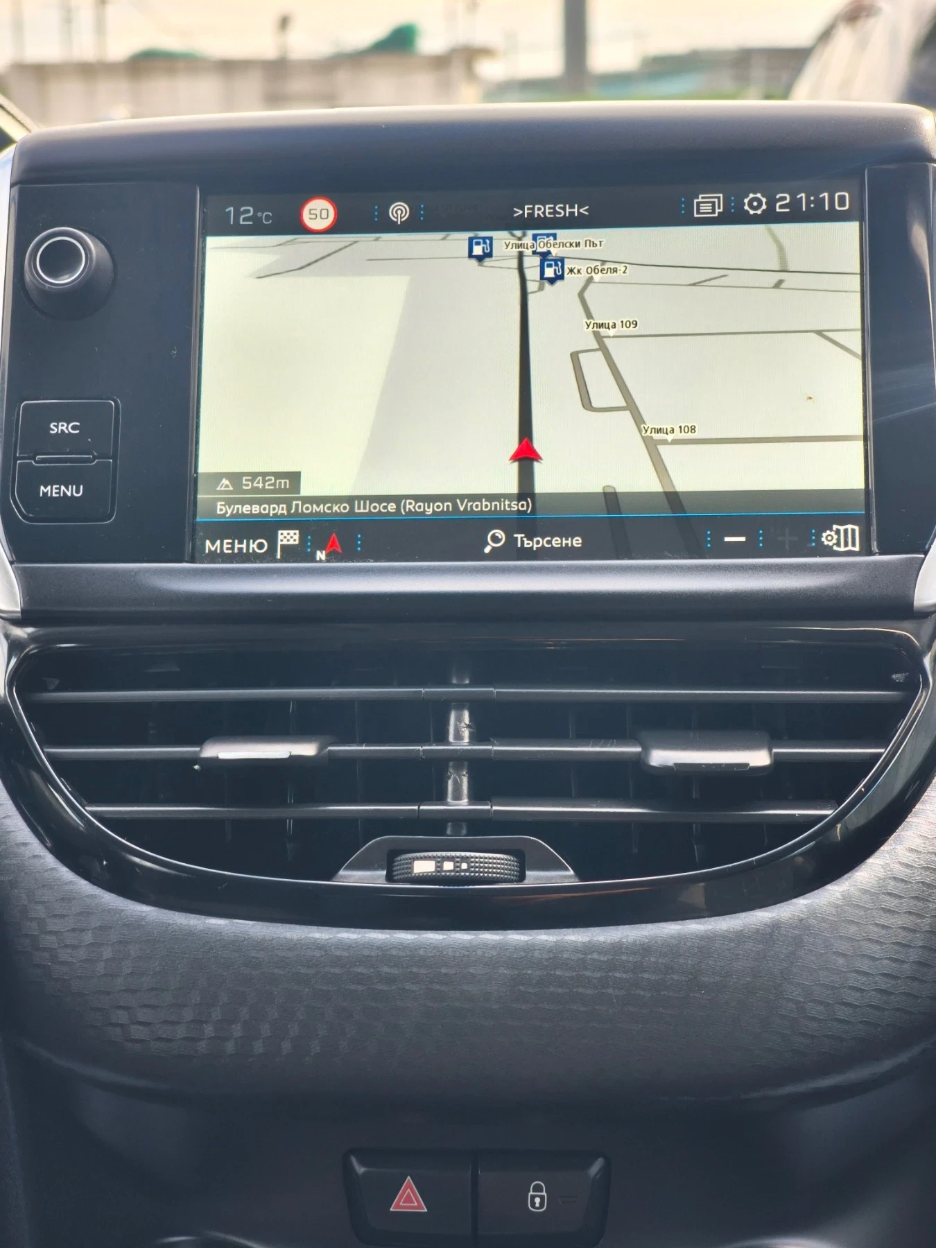 Peugeot 2008 1.5 Blue-HDI-102к.с Евро-6 Active Business | Mobile.bg — изображение 13