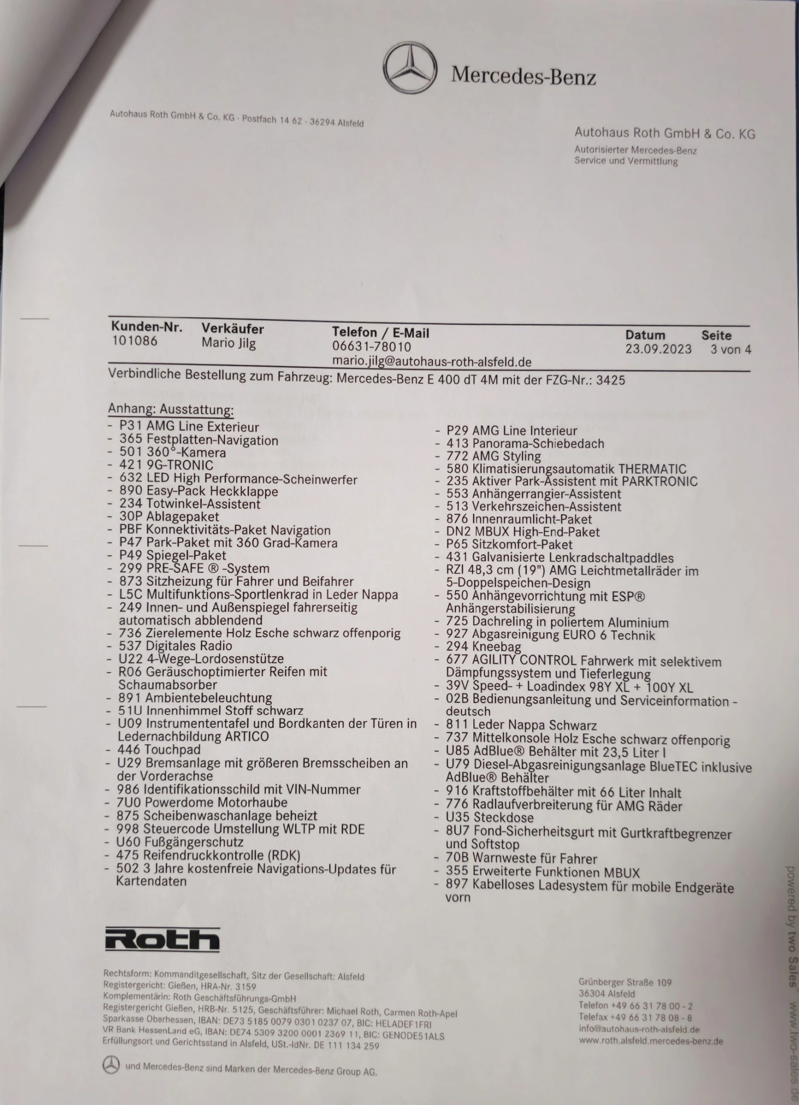 Mercedes-Benz E 400 4 MATIC | Mobile.bg � ����������� 16